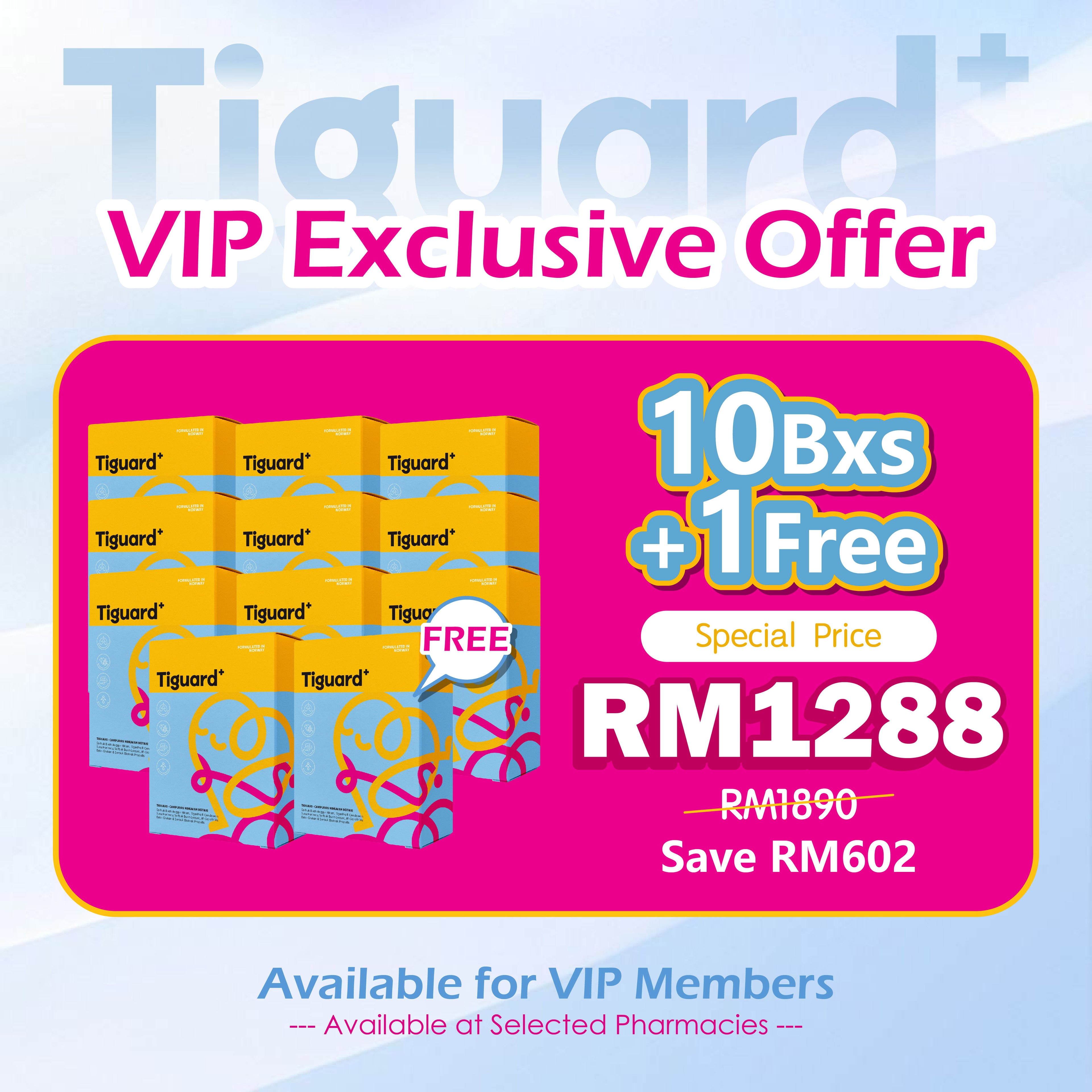 Tiguard+ BUY 10 FREE 1【RM1288 - 10 Boxes + 1 Boxes】