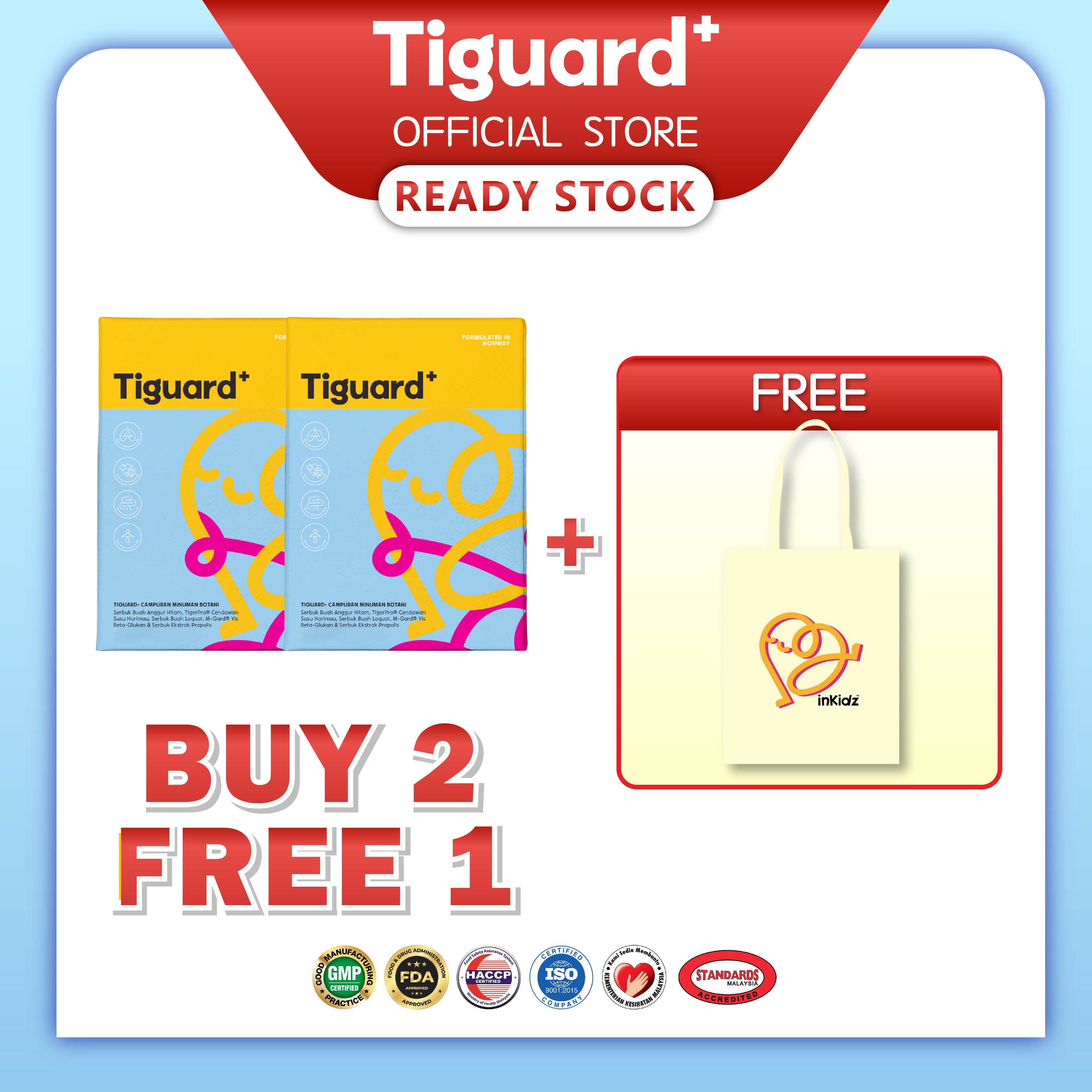Tiguard+ BUY 2 FREE 1【RM298 - 2 Boxes + 1 inkidz CANVAS Bag】