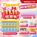 Tiguard+ BUY 10 FREE 20【RM1288 - 10 Boxes 】