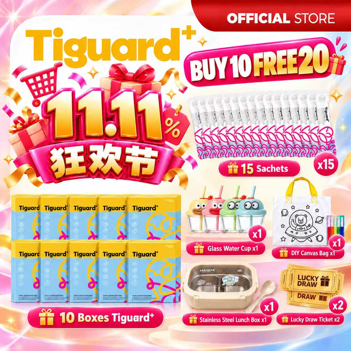 Tiguard+ BUY 10 FREE 20【RM1288 - 10 Boxes 】